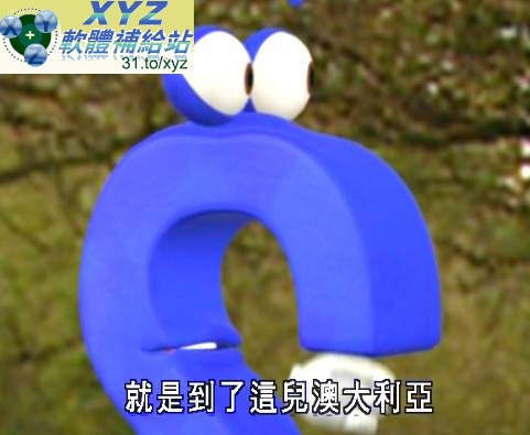 藍光畫質版 歐洲十萬個為什麼 HOW AND WHY 01-08集(完) 國語/英語發音 繁體中文/英文語言字幕版(適用任何家用DVD播放機超清晰畫面超長超值享受)(DVD9版)(2DVD9)
