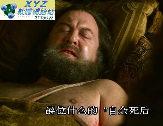 藍光畫質版 冰與火之歌 Game of Thrones 第一季(全) 01-10集 英語發音 繁體中文/簡體中文/英文/韓文語言字幕版(美國連續劇)(適何家用DVD播放機超清晰畫面超長超值享受)(2DVD)