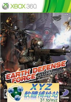 地球防衛軍 決戰昆蟲 Earth Defense Force Insect Armagedon JPN XBOX360(日版)(DVD9版)