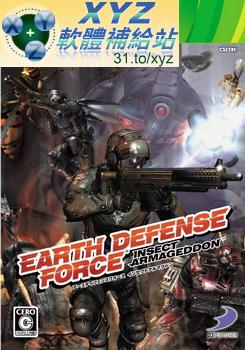 地球防衛軍 決戰昆蟲 Earth Defense Force Insect Armagedon JPN XBOX360(日版)(DVD9版)