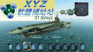 航艦指揮官 地球任務 Carrier Command PAL XBOX360(歐版)(DVD9版)