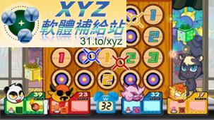 怪物大轟炸 Wicked Monster Blast USA WII(美版)(DVD版)