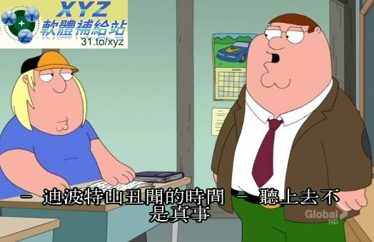 藍光畫質版 Family Guy 家庭夥伴 第九季 01-18集+第十季 01-23集(完) 英語發音 英文/繁/簡體中文語言字幕版(幼兒教學)(適用任何家用DVD播放機)(3DVD)
